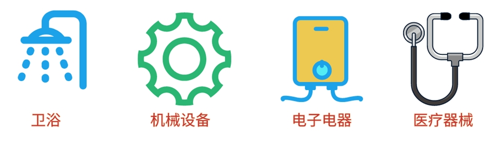 304精密不銹鋼管行業應用.jpg